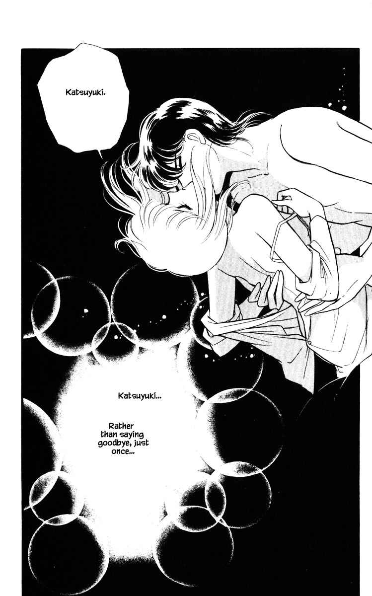 Page 8 Chapter 140 Darkness of the Sea, Shadow of the Moon