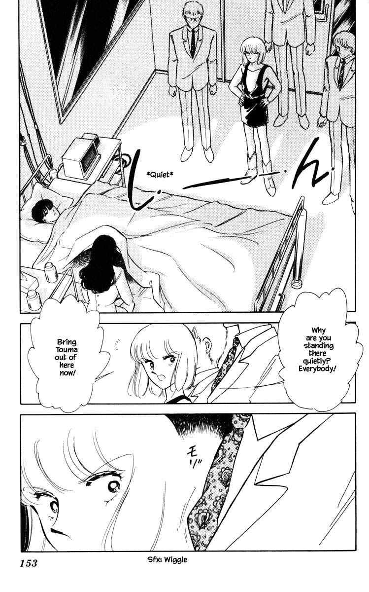 Page 10 Chapter 99 Darkness of the Sea, Shadow of the Moon