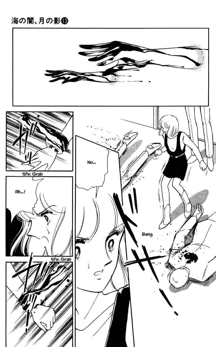 Page 12 Chapter 99 Darkness of the Sea, Shadow of the Moon