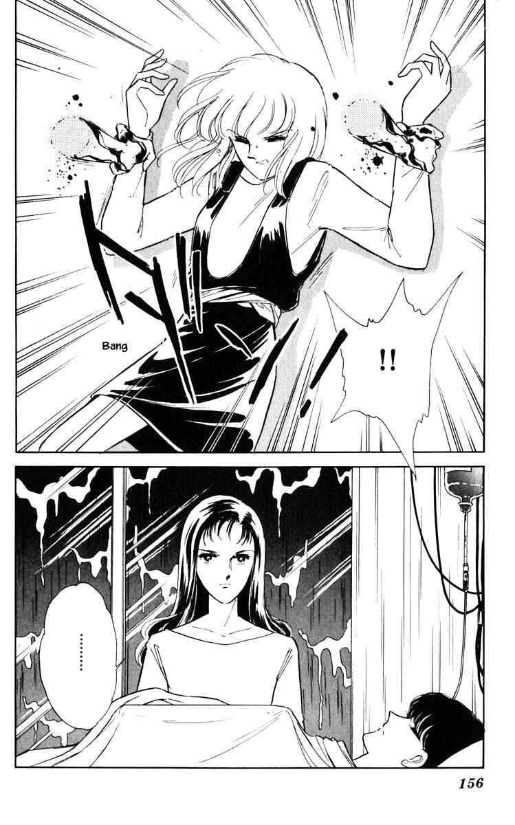 Page 13 Chapter 99 Darkness of the Sea, Shadow of the Moon