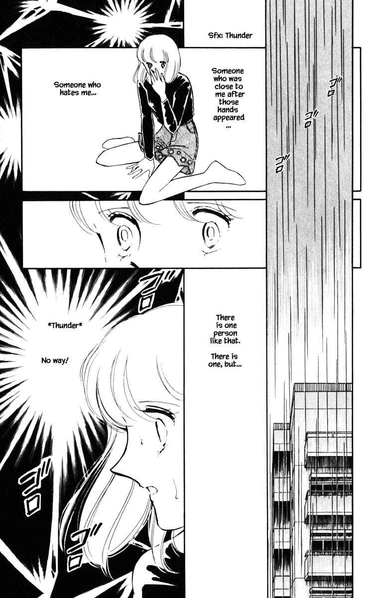 Page 14 Chapter 99 Darkness of the Sea, Shadow of the Moon