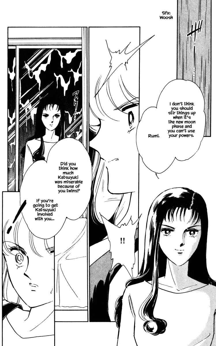 Page 15 Chapter 99 Darkness of the Sea, Shadow of the Moon