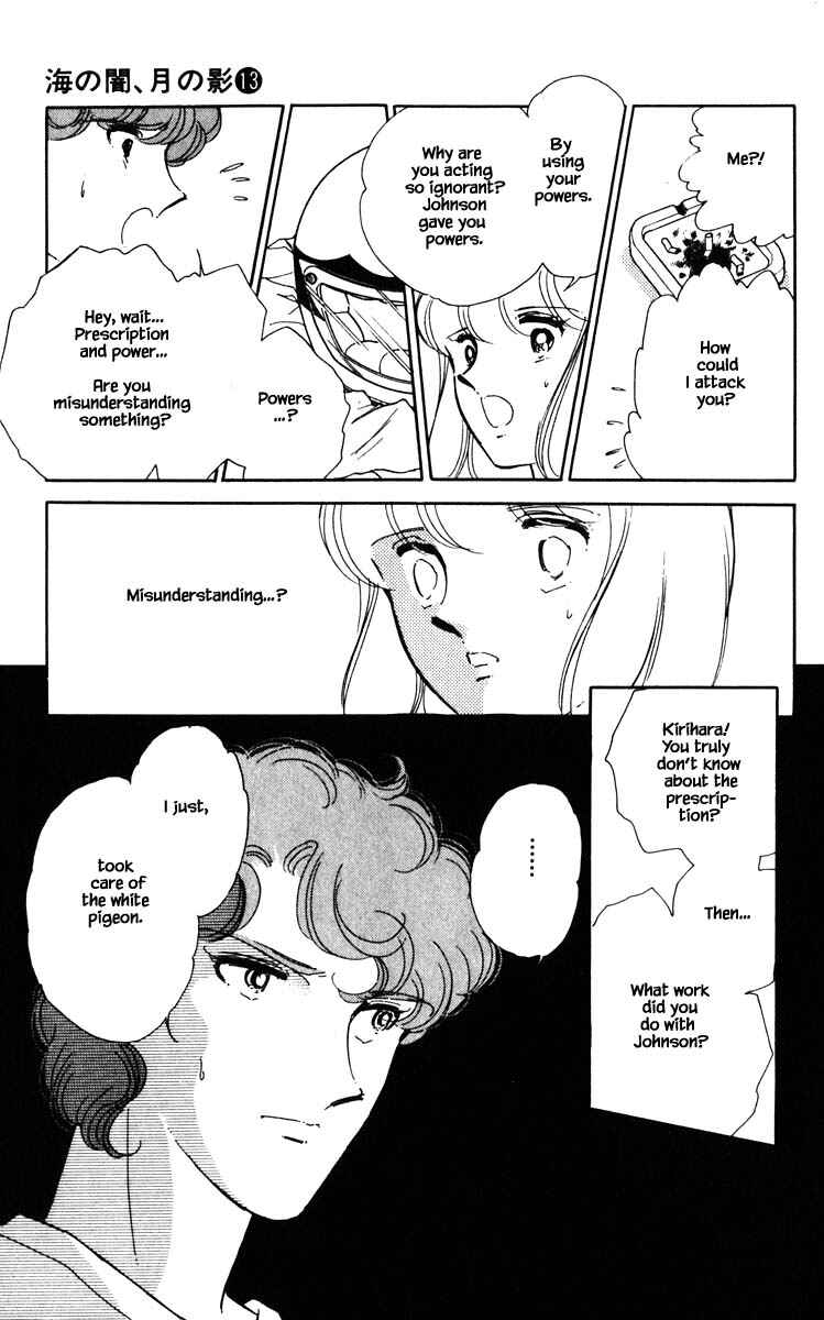 Page 6 Chapter 99 Darkness of the Sea, Shadow of the Moon