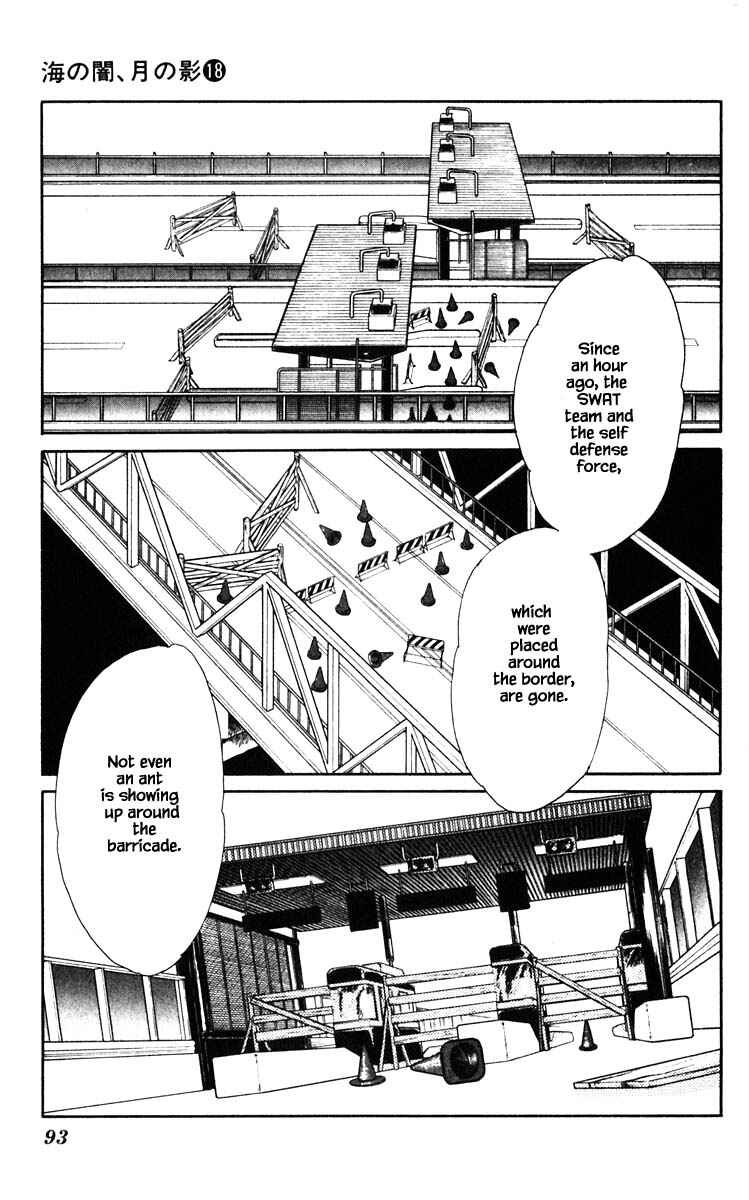 Page 10 Chapter 141 Darkness of the Sea, Shadow of the Moon