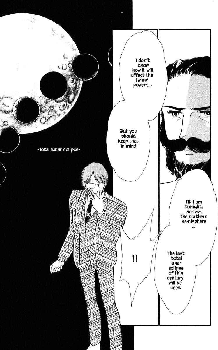 Page 12 Chapter 141 Darkness of the Sea, Shadow of the Moon