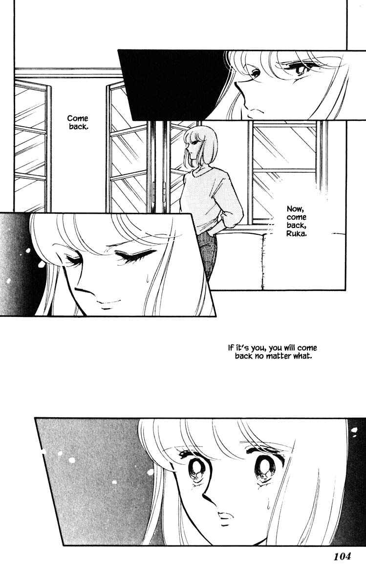 Page 20 Chapter 141 Darkness of the Sea, Shadow of the Moon