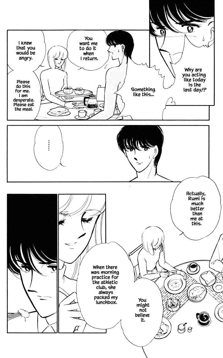 Page 3 Chapter 141 Darkness of the Sea, Shadow of the Moon