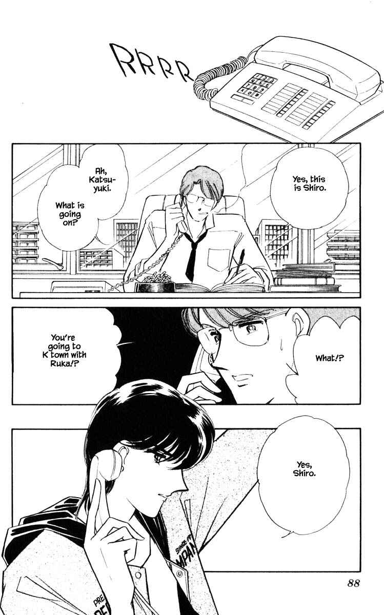 Page 5 Chapter 141 Darkness of the Sea, Shadow of the Moon