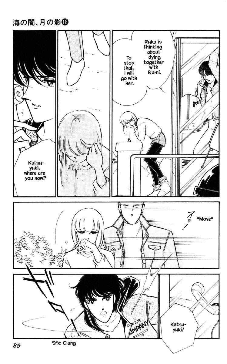 Page 6 Chapter 141 Darkness of the Sea, Shadow of the Moon