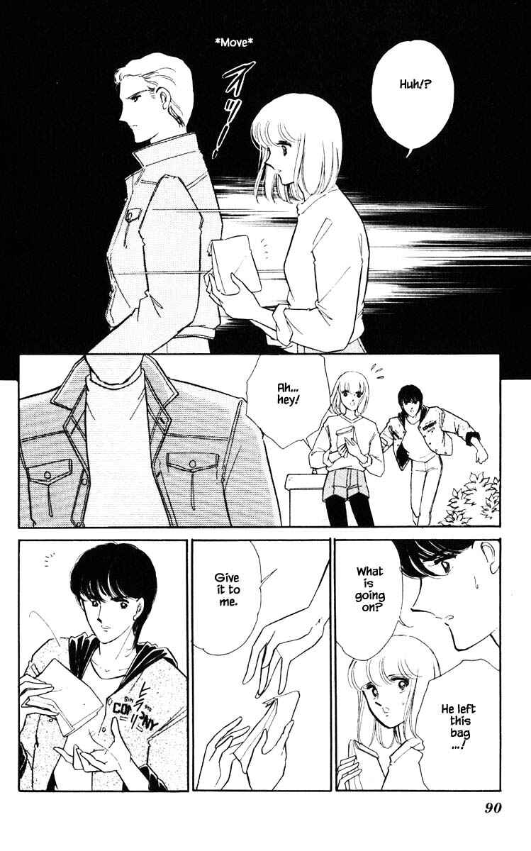 Page 7 Chapter 141 Darkness of the Sea, Shadow of the Moon