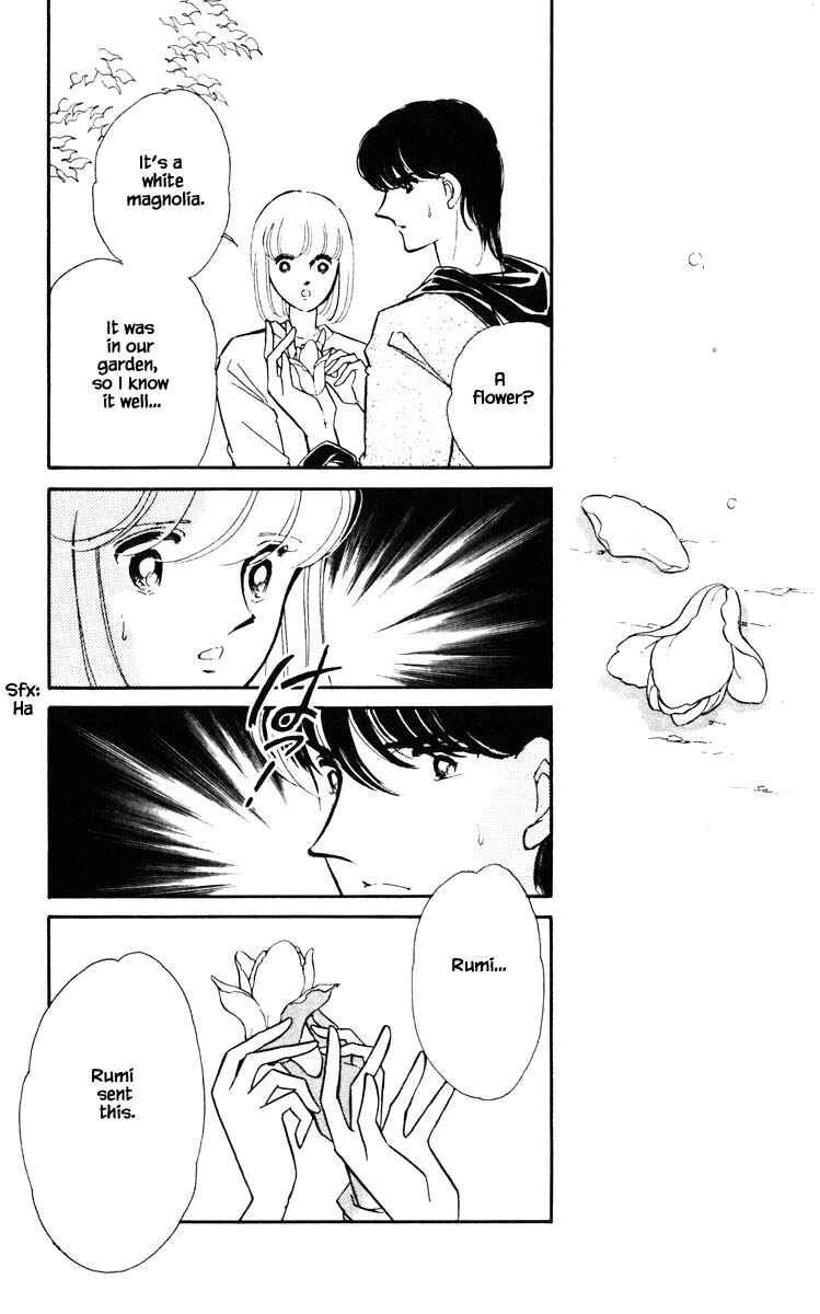 Page 8 Chapter 141 Darkness of the Sea, Shadow of the Moon