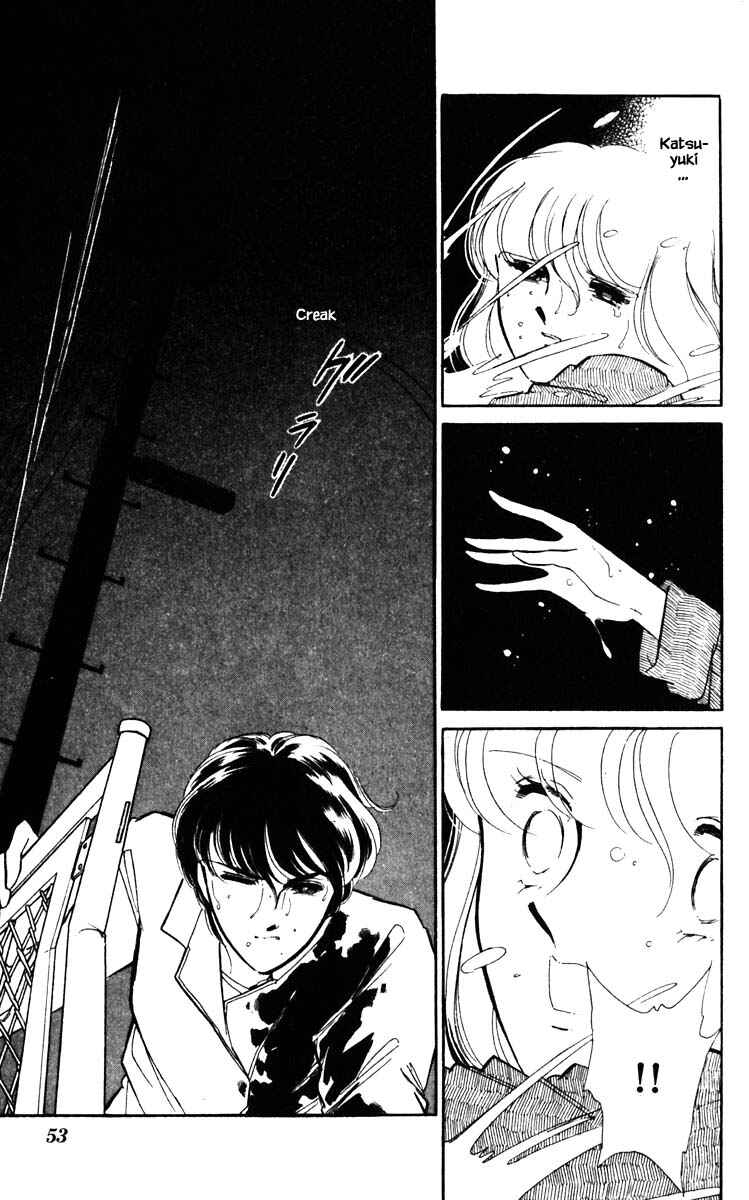 Page 10 Chapter 103 Darkness of the Sea, Shadow of the Moon