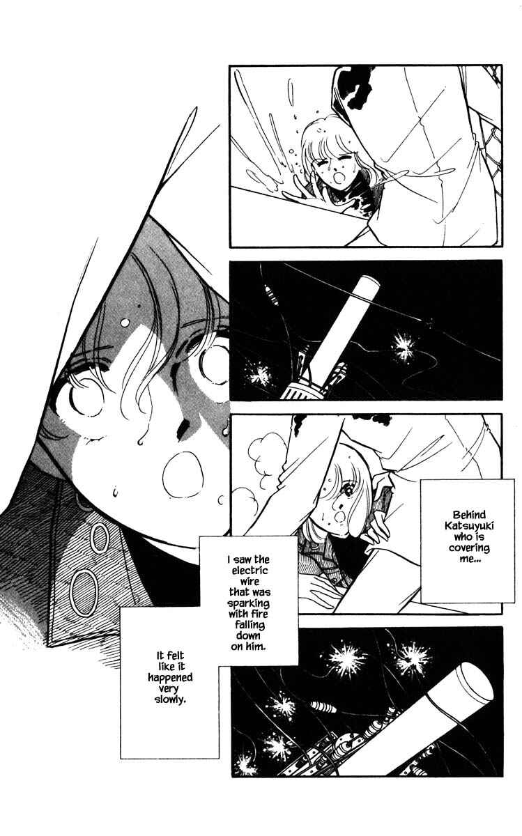 Page 12 Chapter 103 Darkness of the Sea, Shadow of the Moon