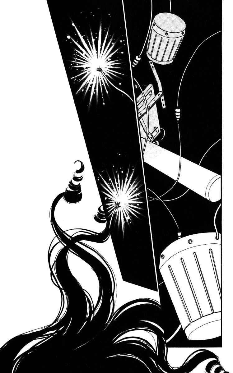 Page 18 Chapter 103 Darkness of the Sea, Shadow of the Moon