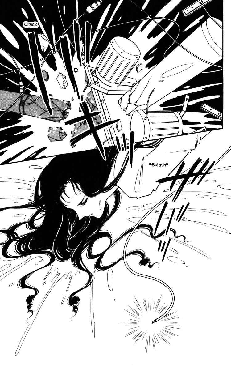 Page 19 Chapter 103 Darkness of the Sea, Shadow of the Moon