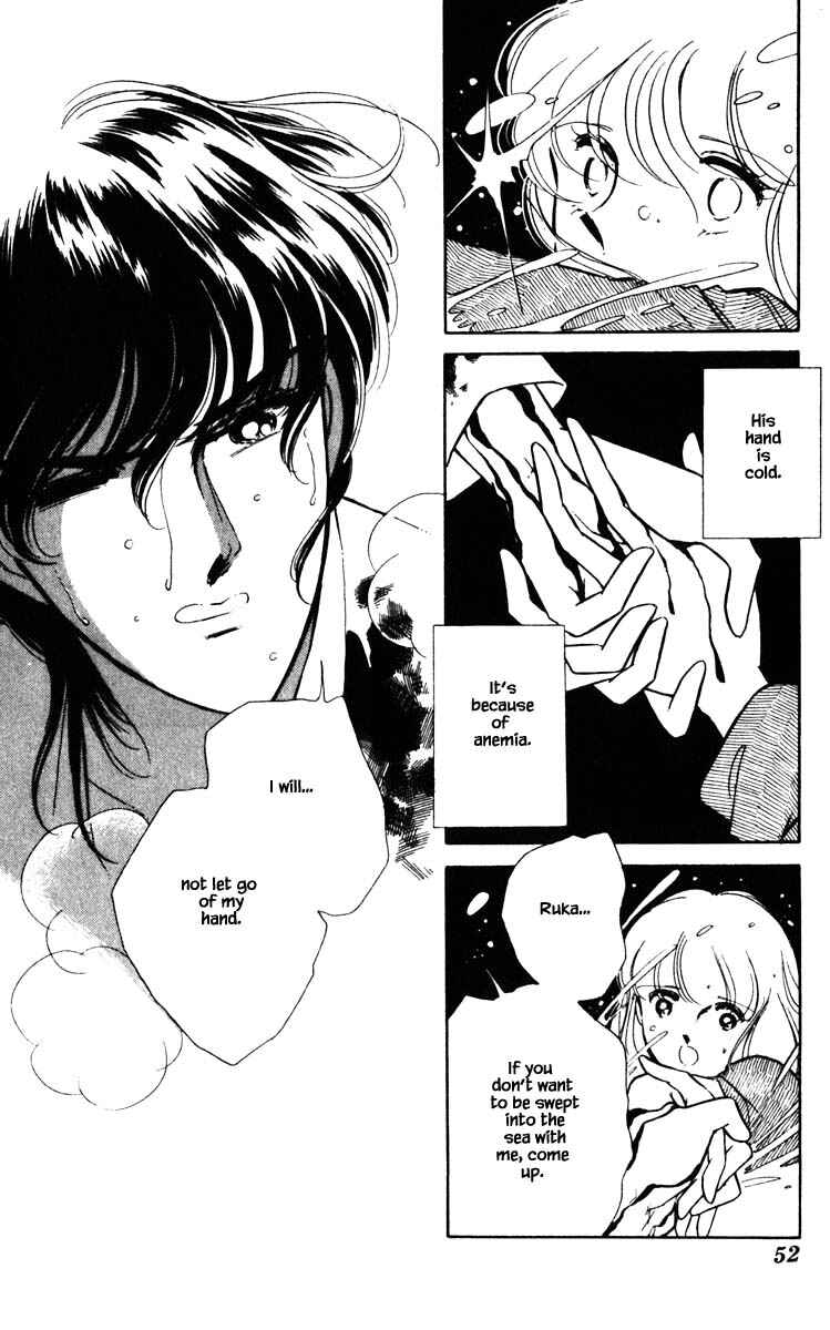 Page 9 Chapter 103 Darkness of the Sea, Shadow of the Moon