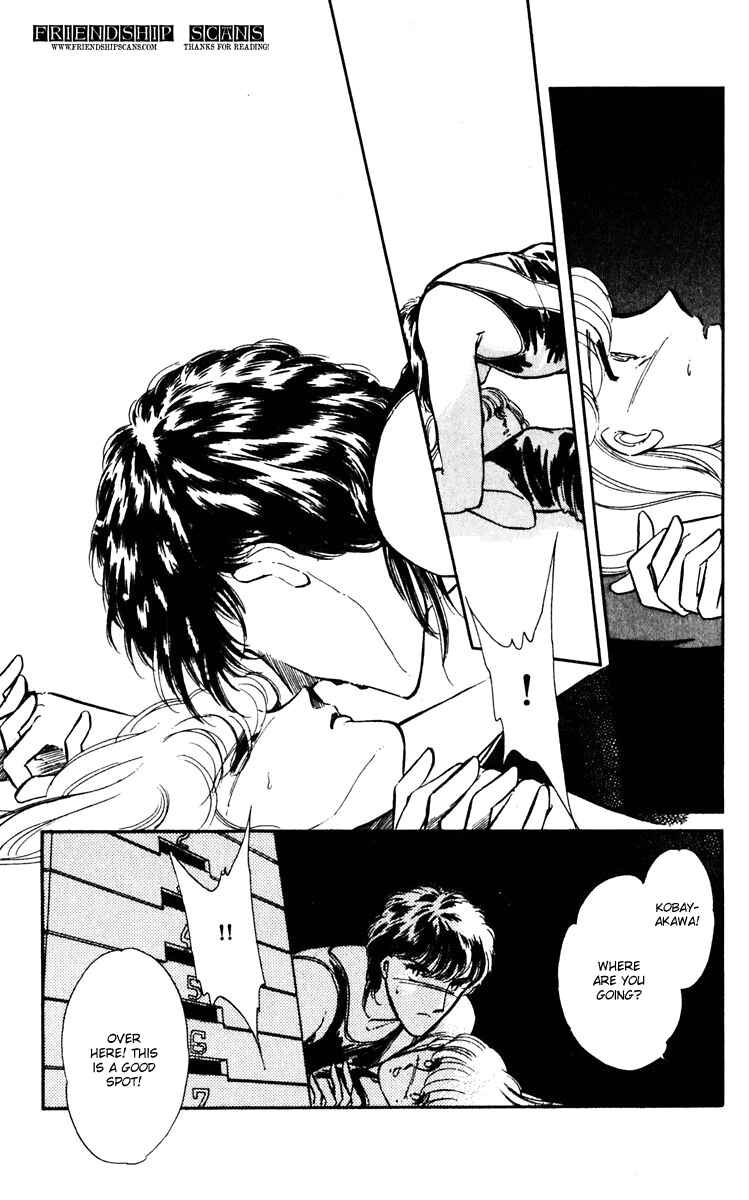 Page 17 Chapter 9 Darkness of the Sea, Shadow of the Moon