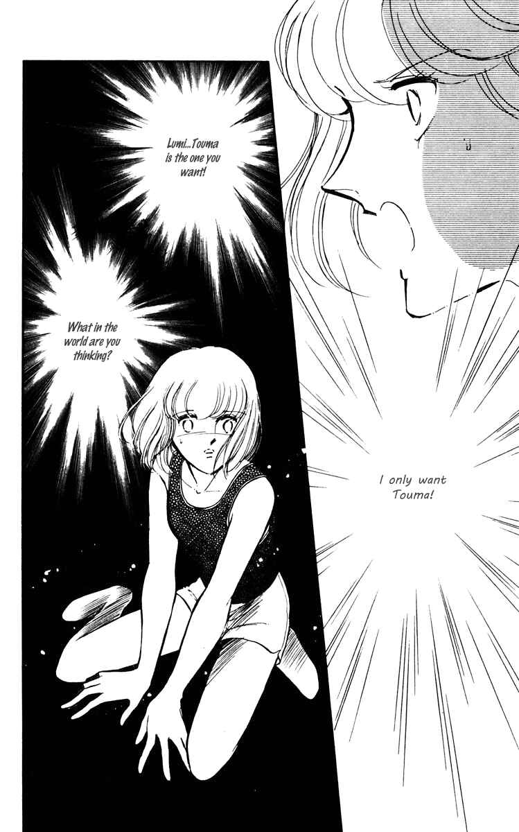 Page 21 Chapter 9 Darkness of the Sea, Shadow of the Moon