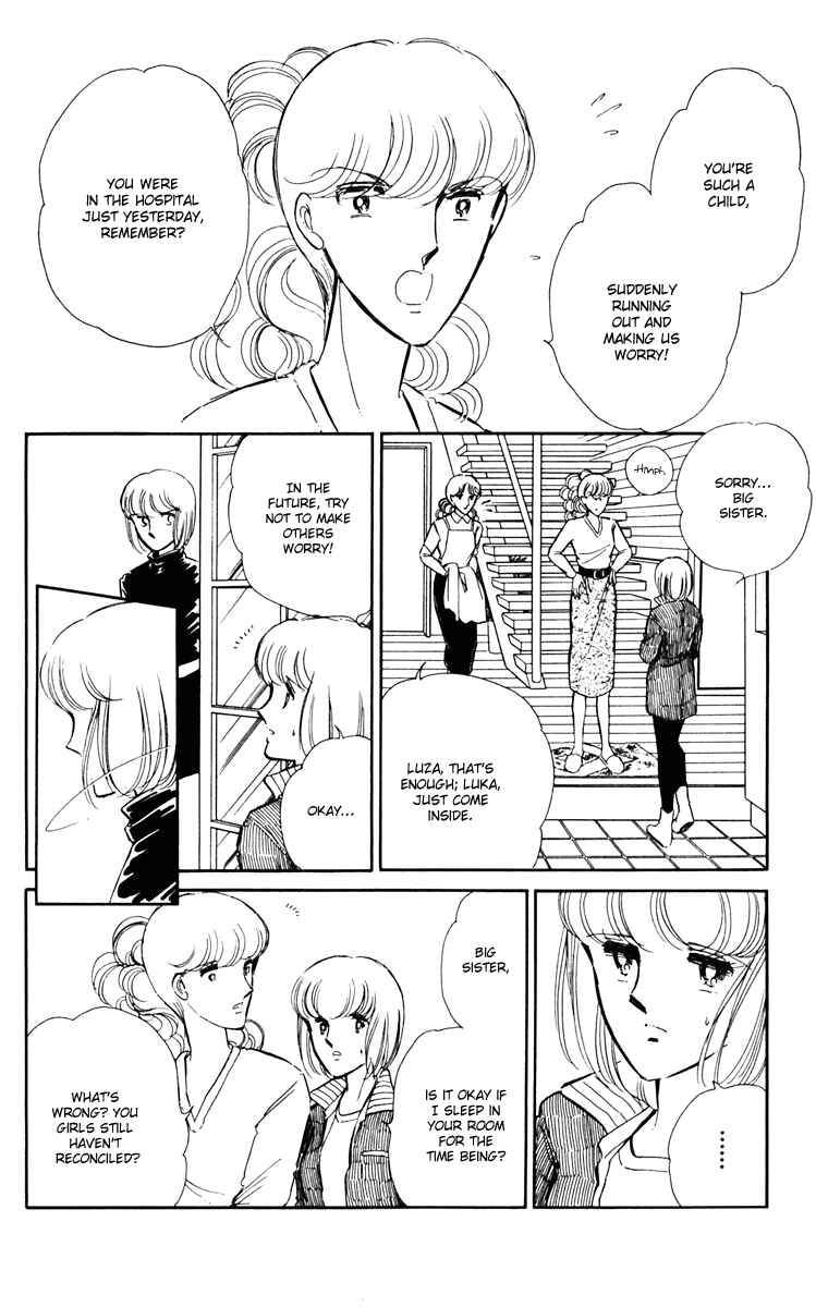 Page 3 Chapter 9 Darkness of the Sea, Shadow of the Moon