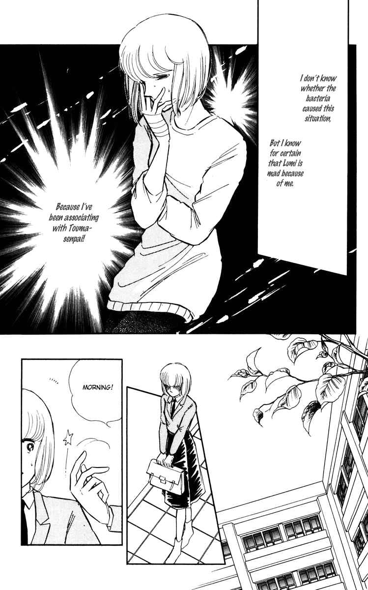 Page 4 Chapter 9 Darkness of the Sea, Shadow of the Moon