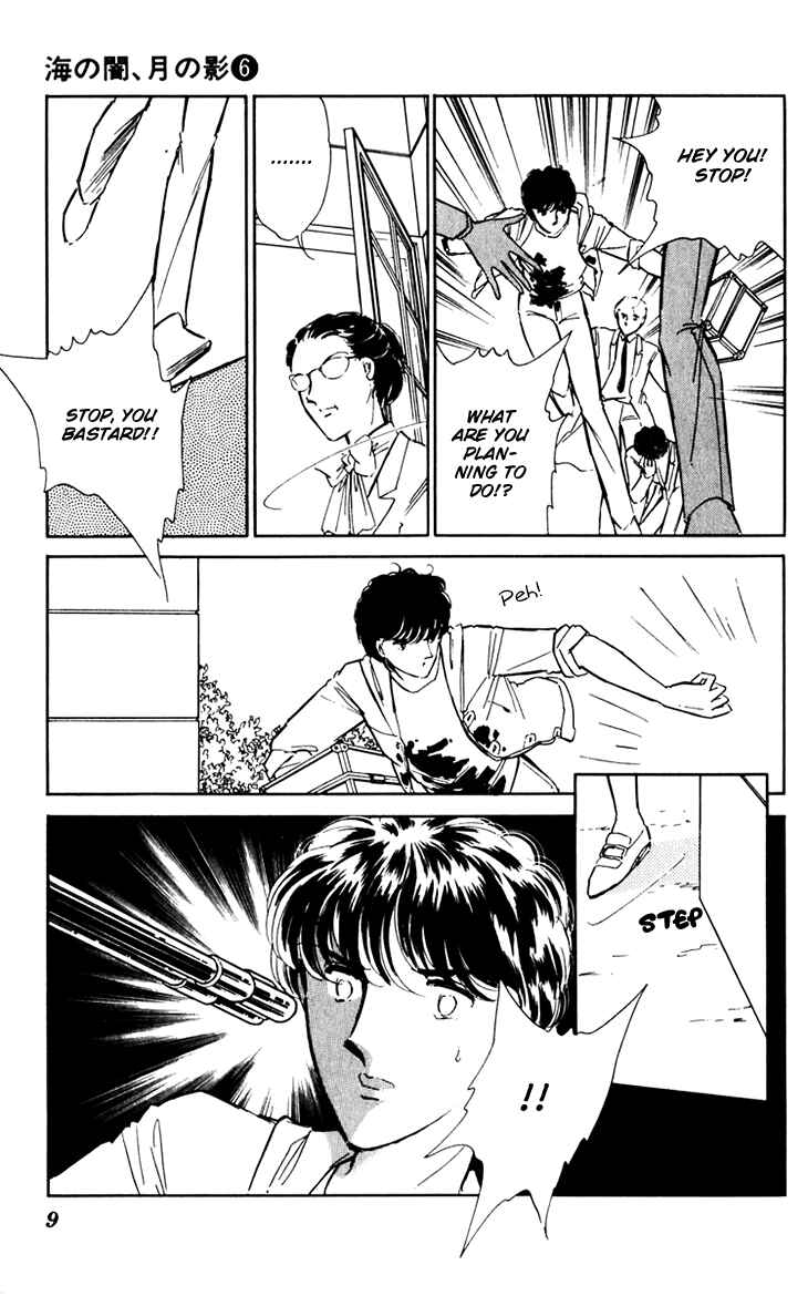 Page 10 Chapter 35 Darkness of the Sea, Shadow of the Moon