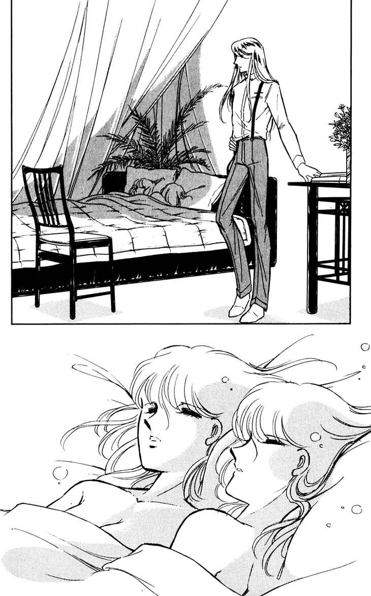 Page 21 Chapter 35 Darkness of the Sea, Shadow of the Moon