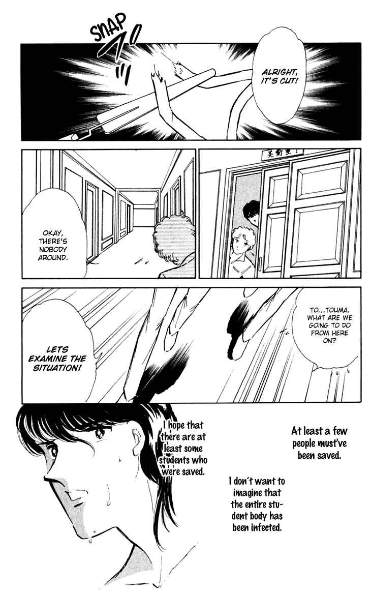Page 28 Chapter 35 Darkness of the Sea, Shadow of the Moon