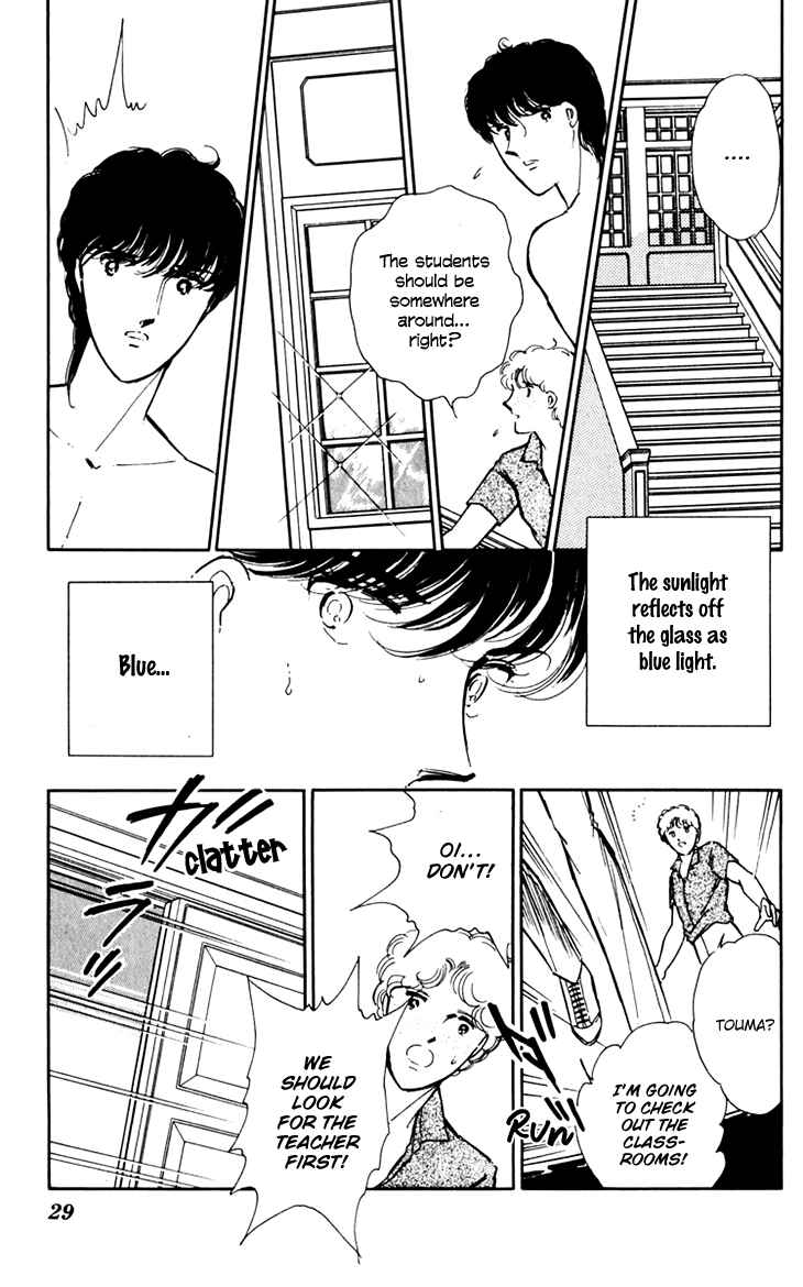 Page 30 Chapter 35 Darkness of the Sea, Shadow of the Moon