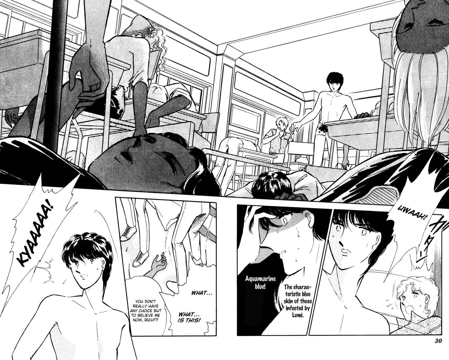 Page 31 Chapter 35 Darkness of the Sea, Shadow of the Moon