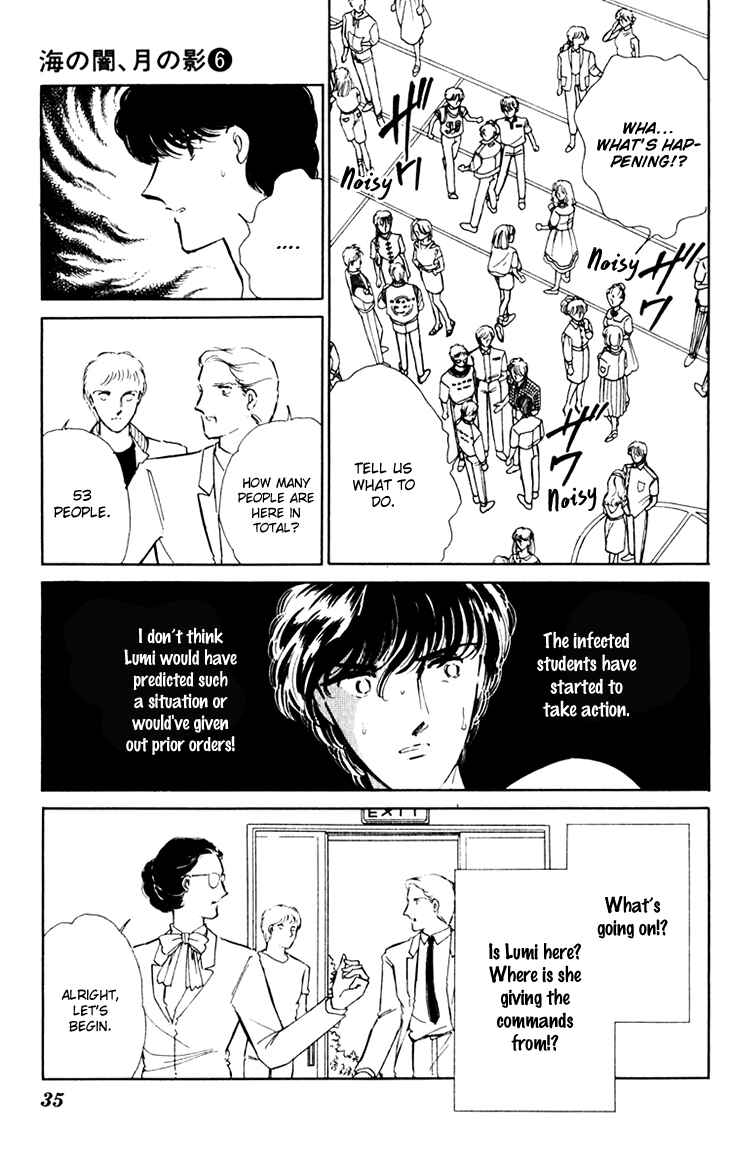 Page 35 Chapter 35 Darkness of the Sea, Shadow of the Moon