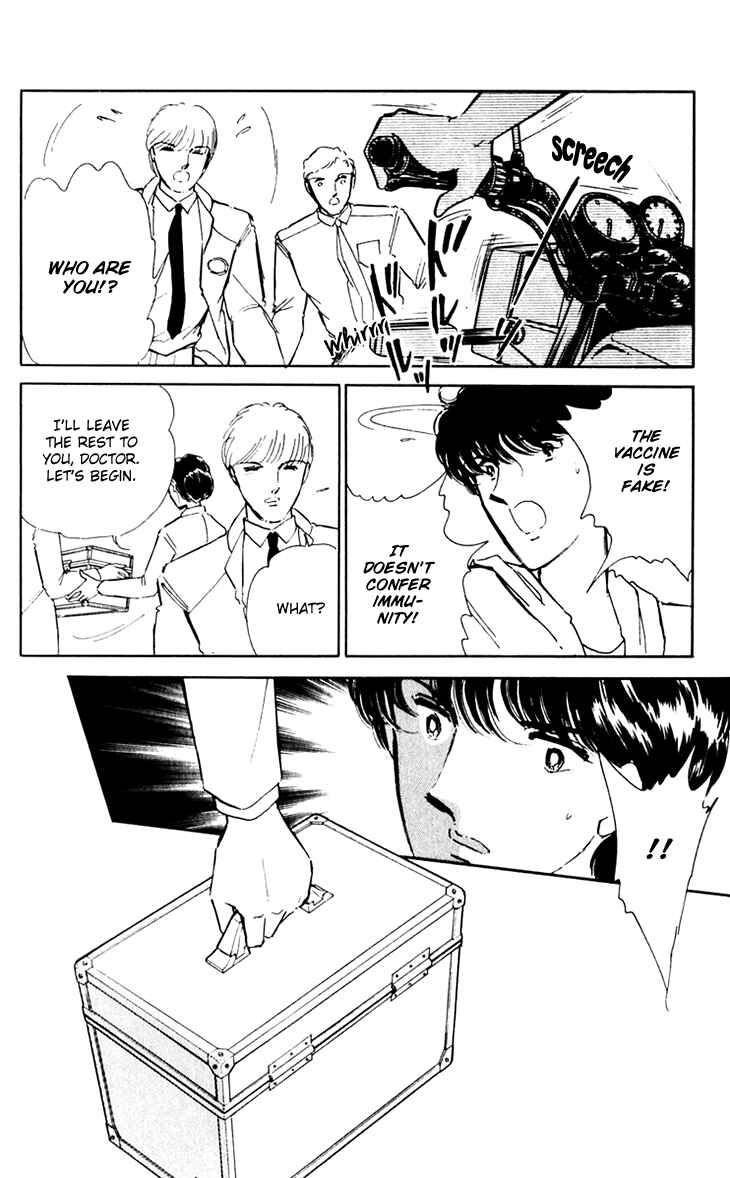 Page 7 Chapter 35 Darkness of the Sea, Shadow of the Moon