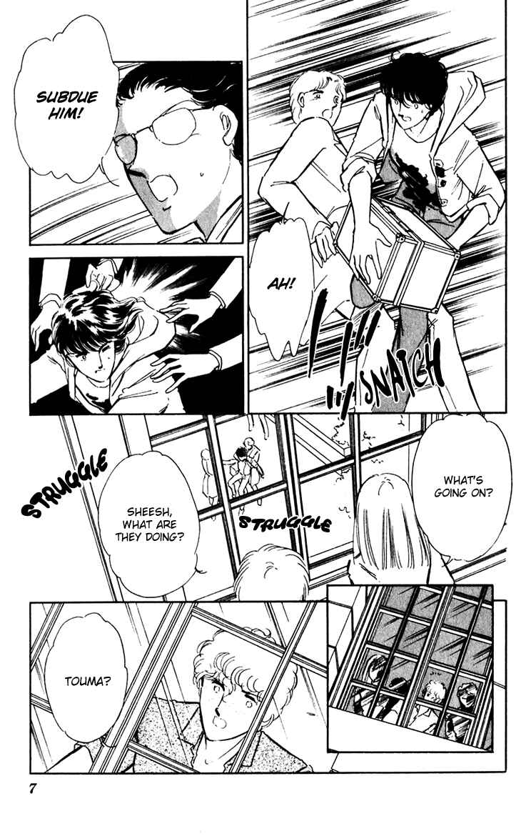 Page 8 Chapter 35 Darkness of the Sea, Shadow of the Moon