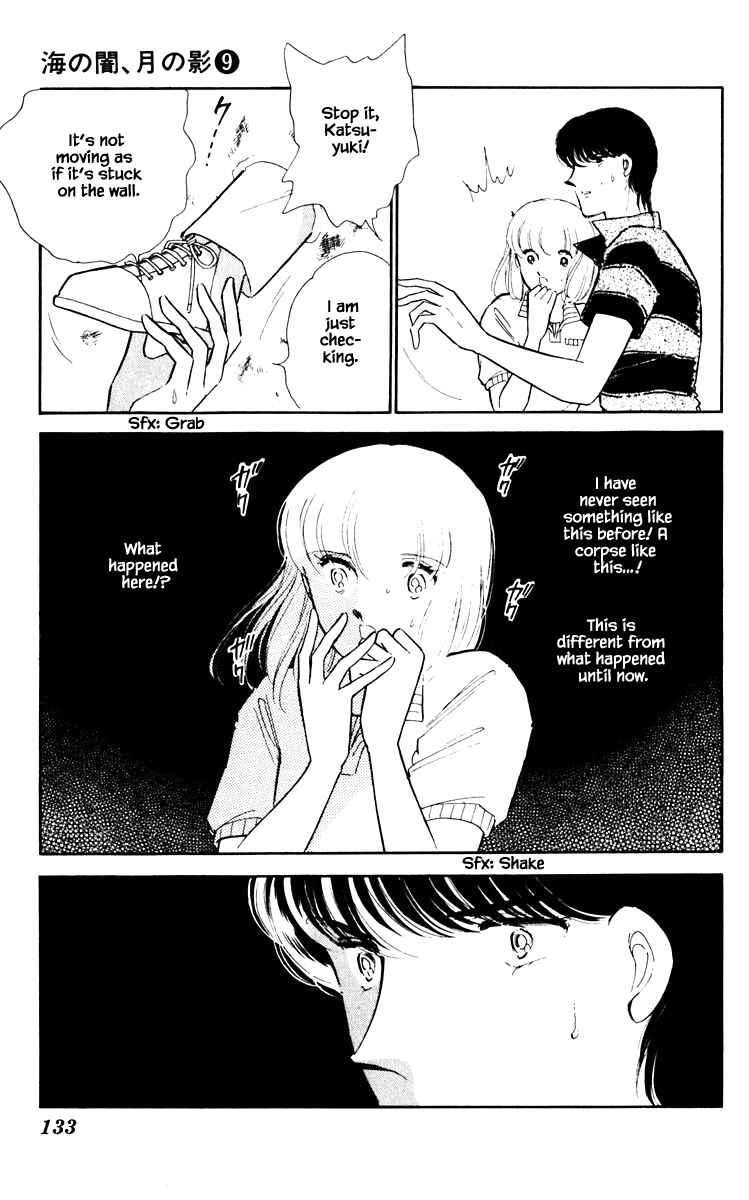 Page 10 Chapter 62 Darkness of the Sea, Shadow of the Moon