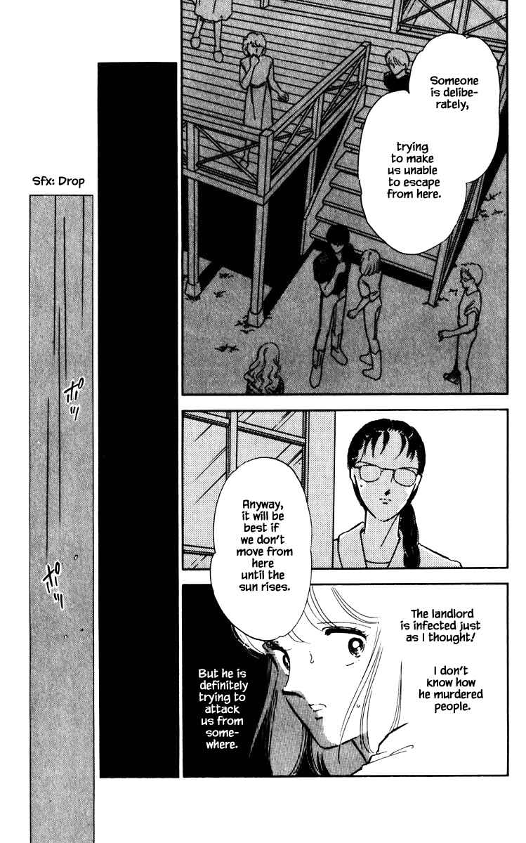 Page 16 Chapter 62 Darkness of the Sea, Shadow of the Moon
