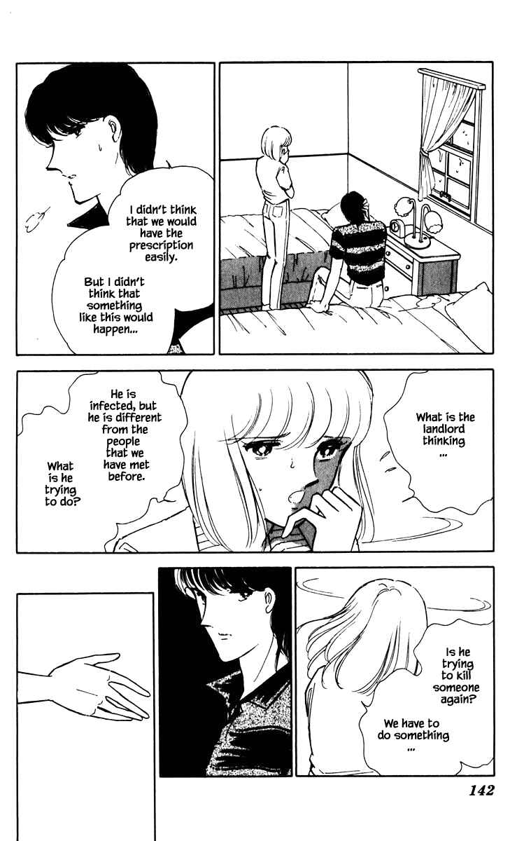 Page 19 Chapter 62 Darkness of the Sea, Shadow of the Moon