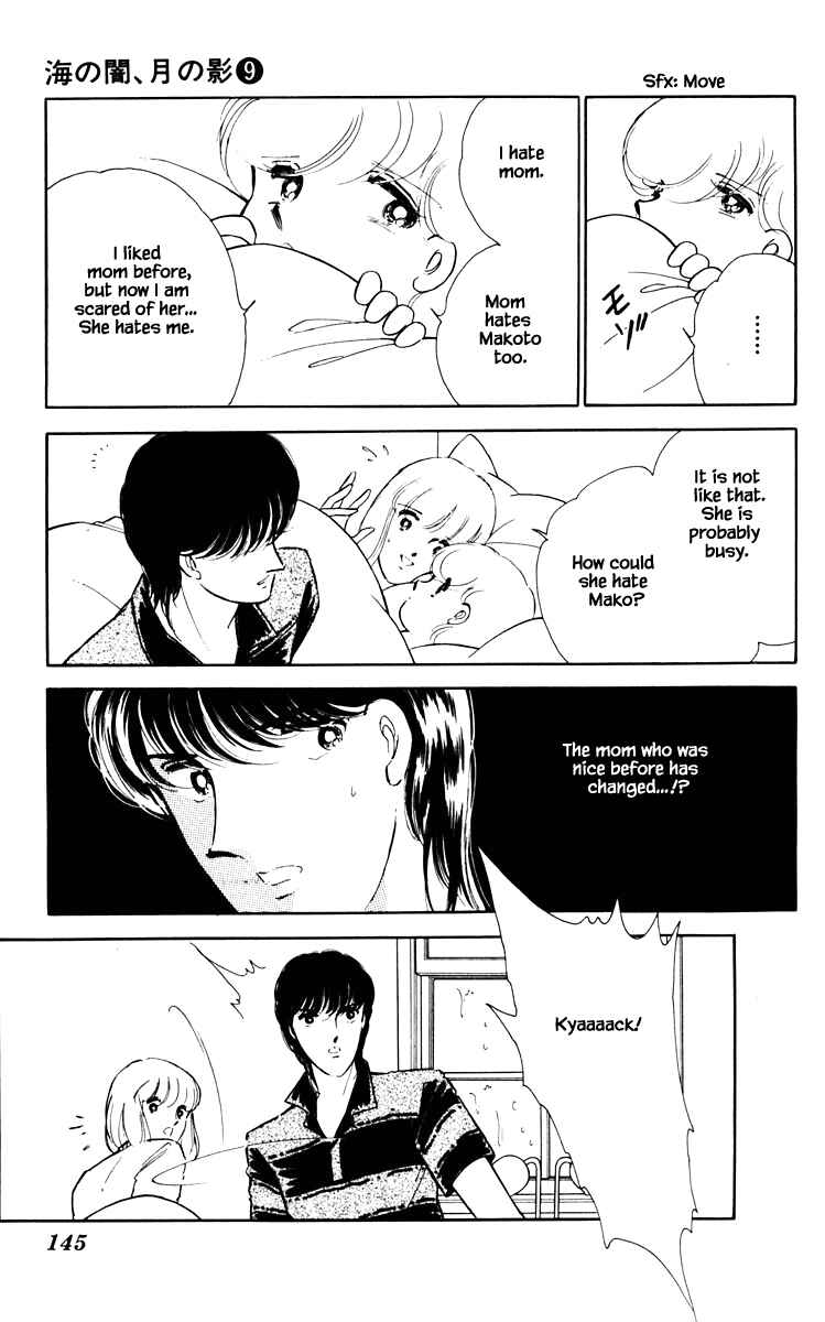 Page 22 Chapter 62 Darkness of the Sea, Shadow of the Moon