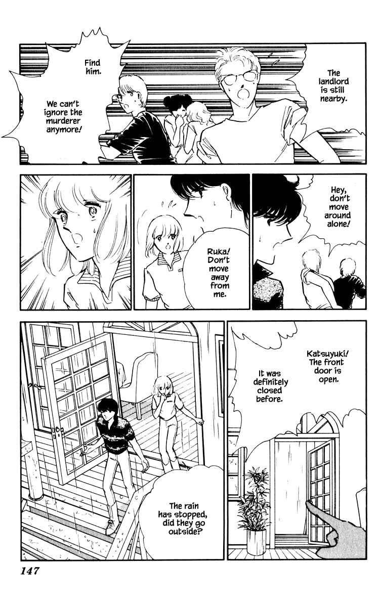 Page 24 Chapter 62 Darkness of the Sea, Shadow of the Moon