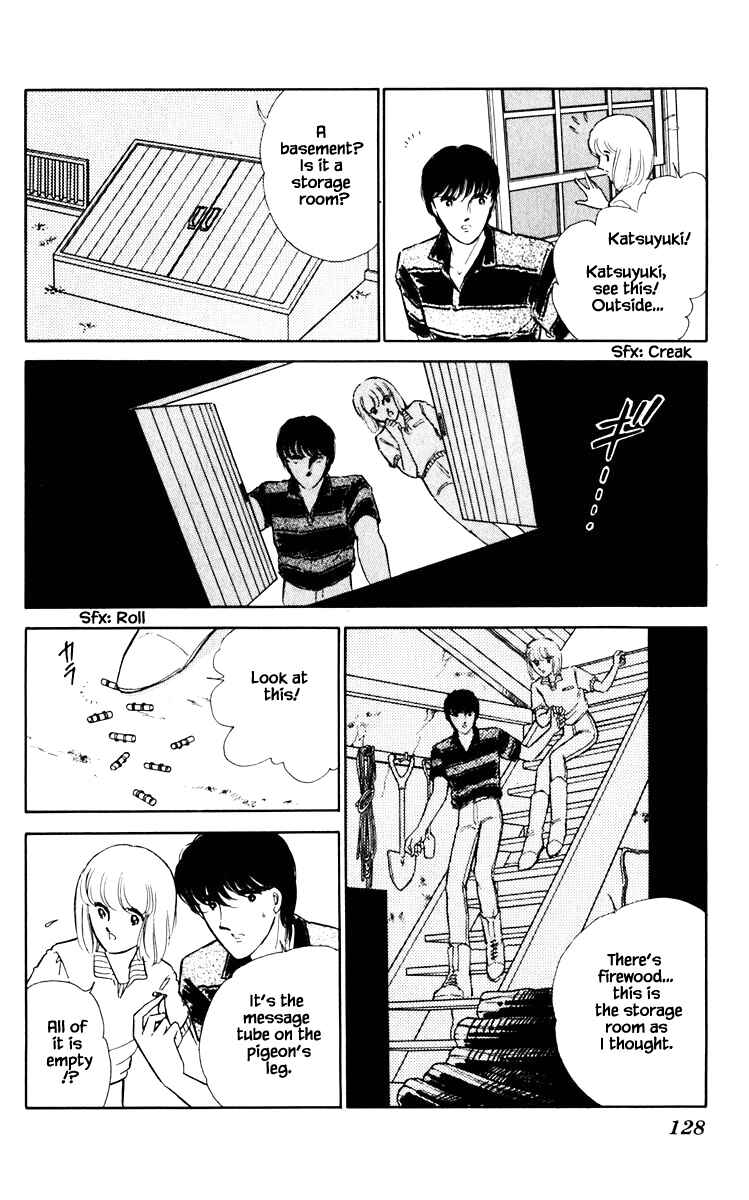 Page 5 Chapter 62 Darkness of the Sea, Shadow of the Moon