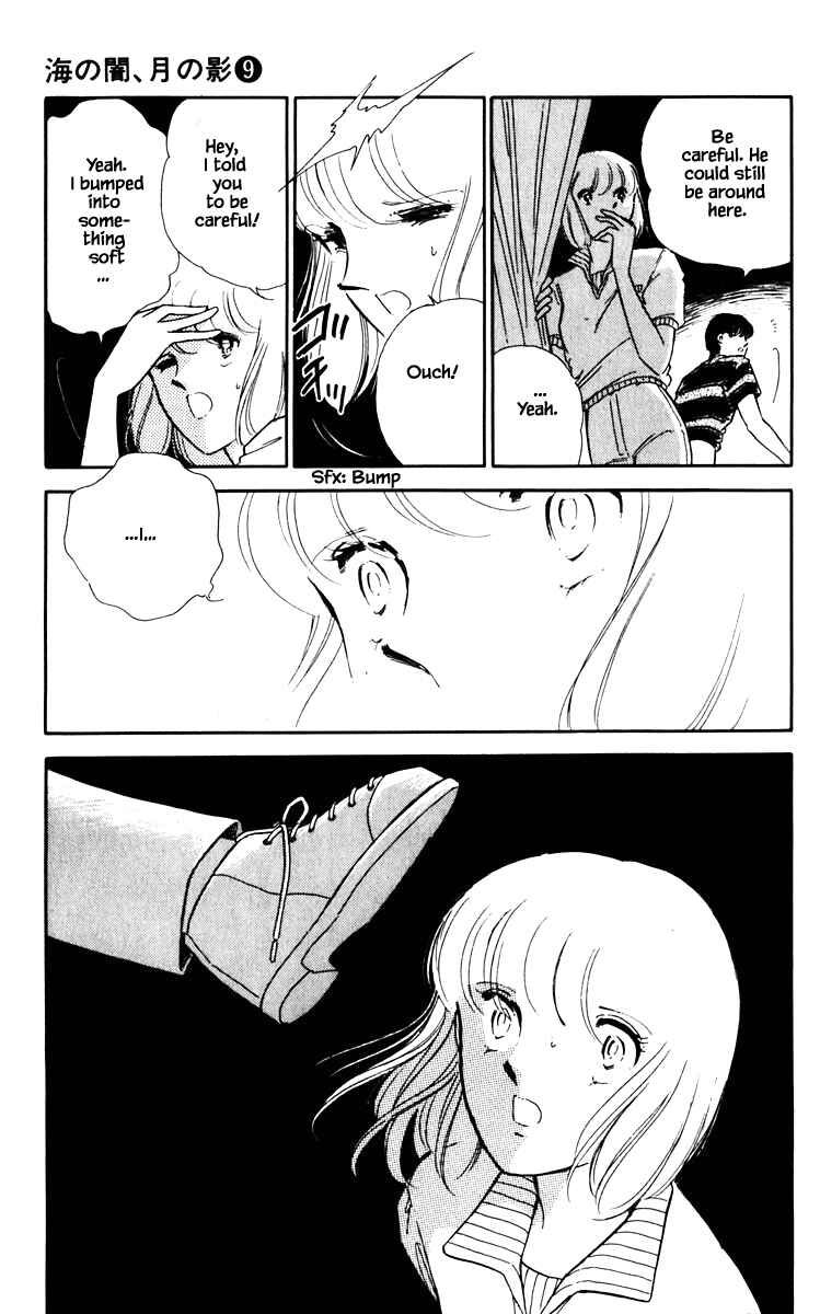 Page 6 Chapter 62 Darkness of the Sea, Shadow of the Moon