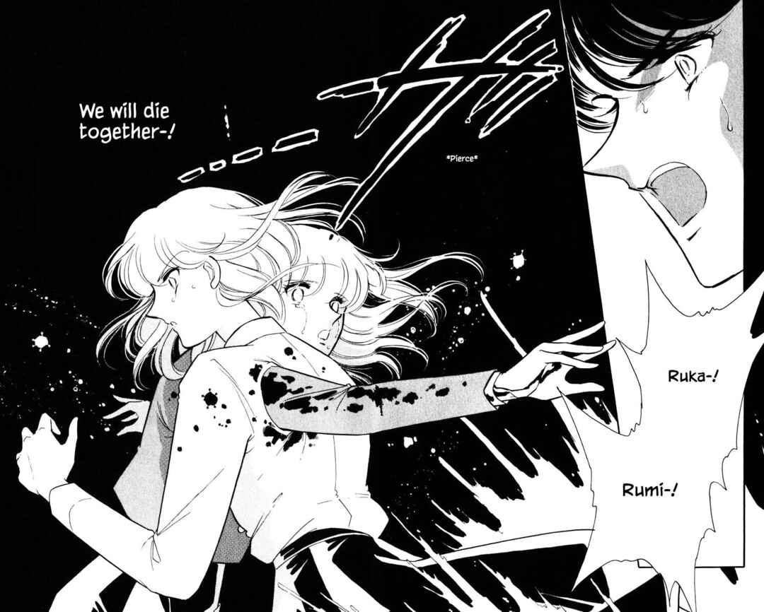 Page 11 Chapter 144 Darkness of the Sea, Shadow of the Moon