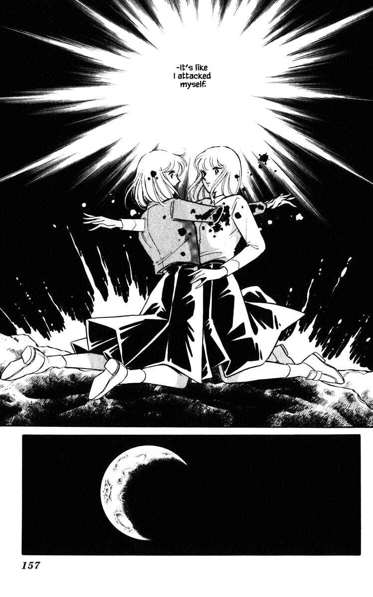 Page 13 Chapter 144 Darkness of the Sea, Shadow of the Moon