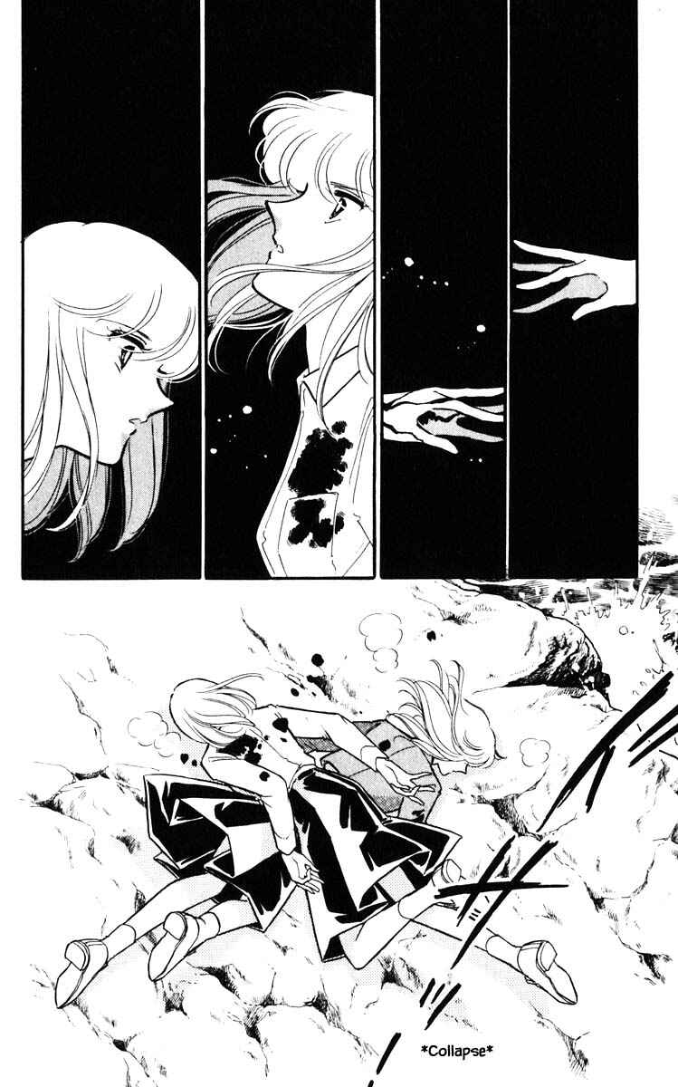 Page 14 Chapter 144 Darkness of the Sea, Shadow of the Moon
