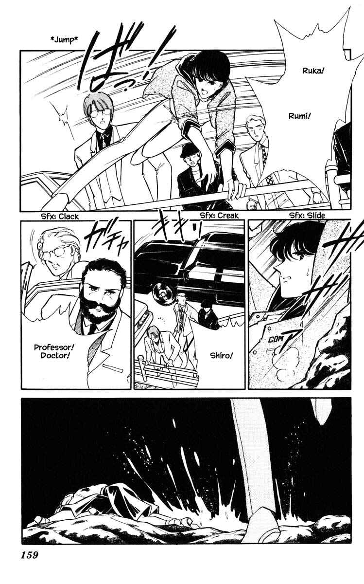 Page 15 Chapter 144 Darkness of the Sea, Shadow of the Moon