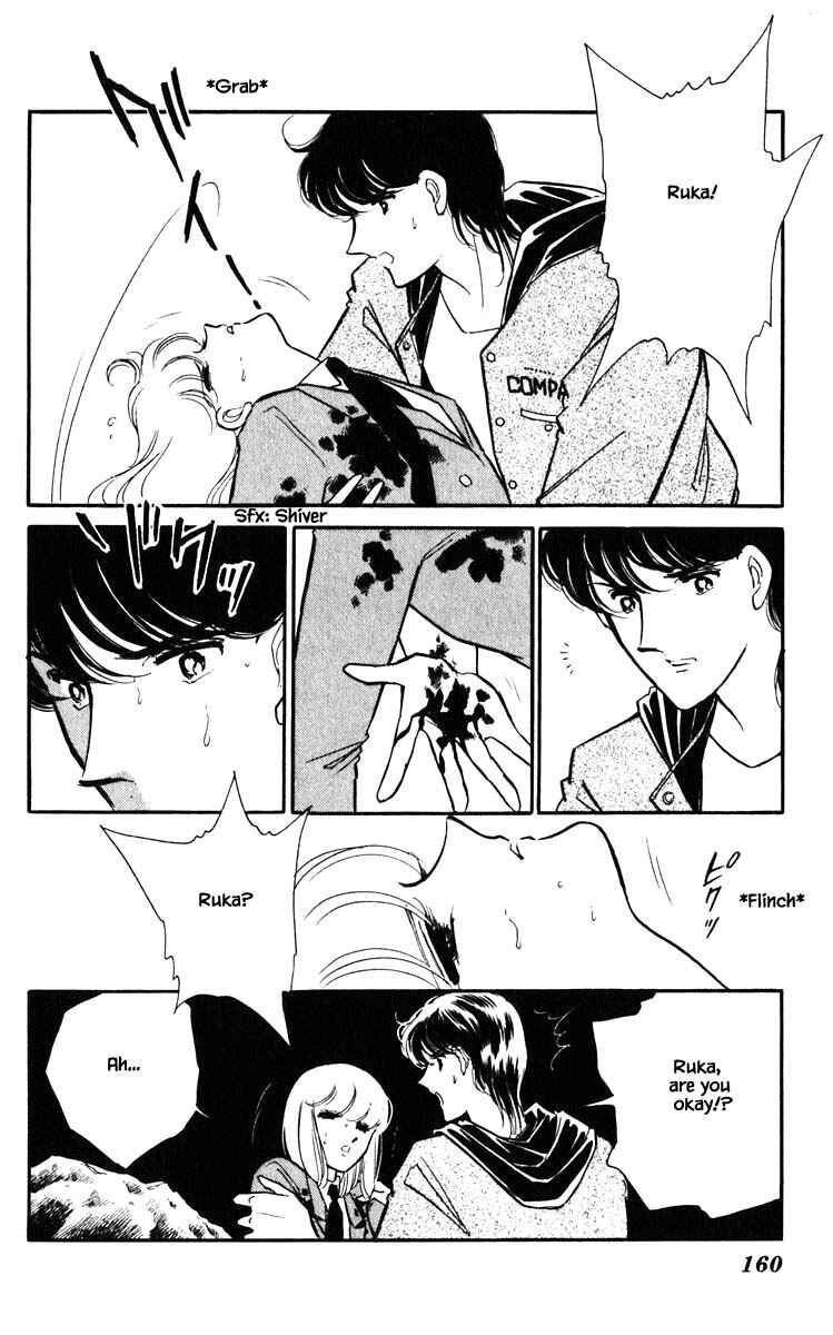 Page 16 Chapter 144 Darkness of the Sea, Shadow of the Moon