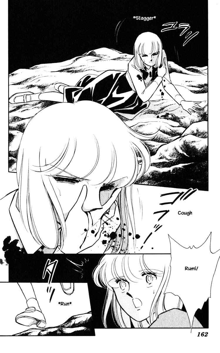 Page 18 Chapter 144 Darkness of the Sea, Shadow of the Moon