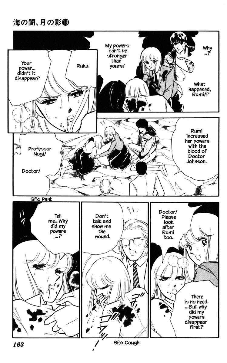 Page 19 Chapter 144 Darkness of the Sea, Shadow of the Moon