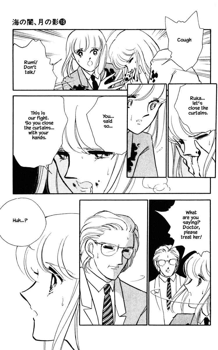 Page 21 Chapter 144 Darkness of the Sea, Shadow of the Moon