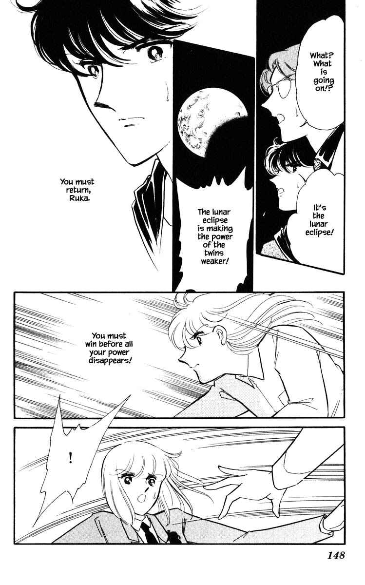 Page 5 Chapter 144 Darkness of the Sea, Shadow of the Moon
