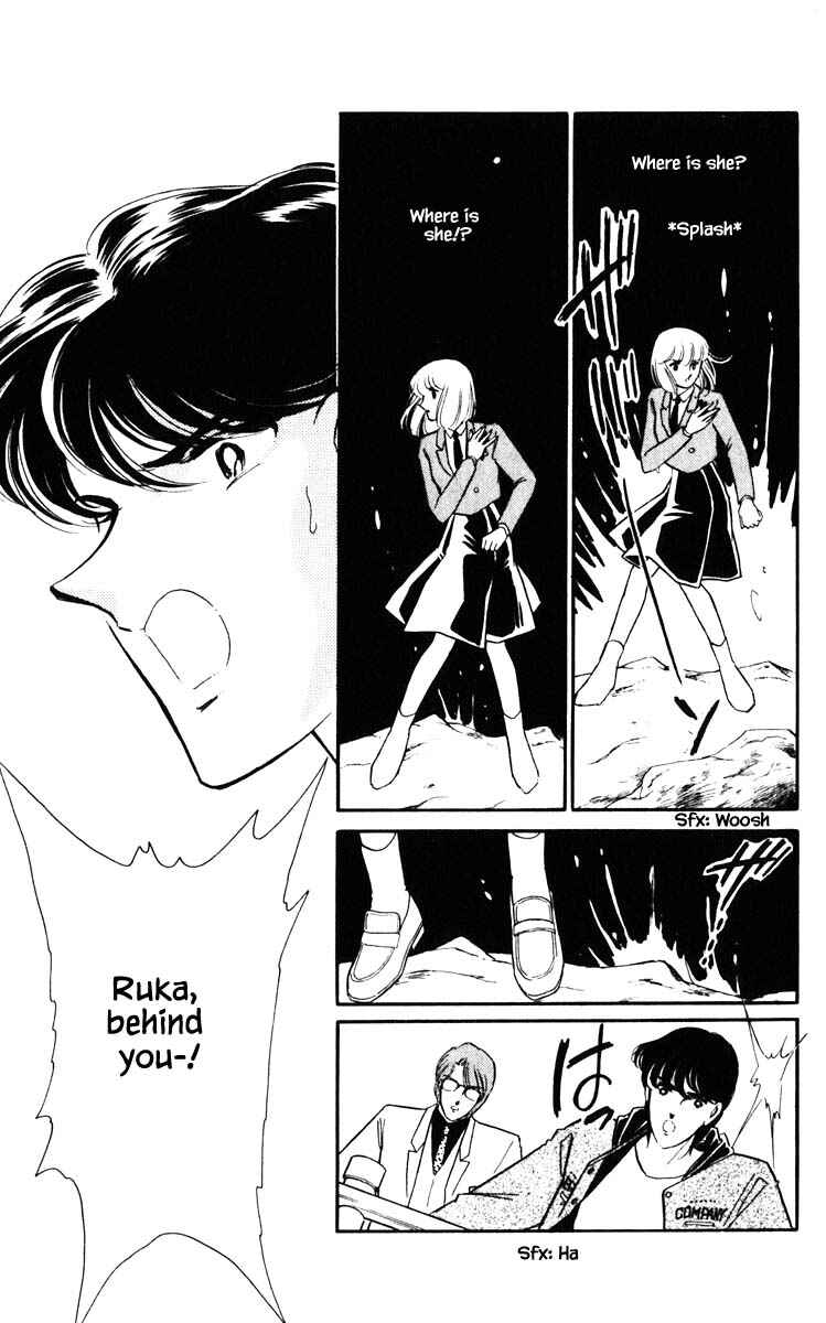 Page 8 Chapter 144 Darkness of the Sea, Shadow of the Moon
