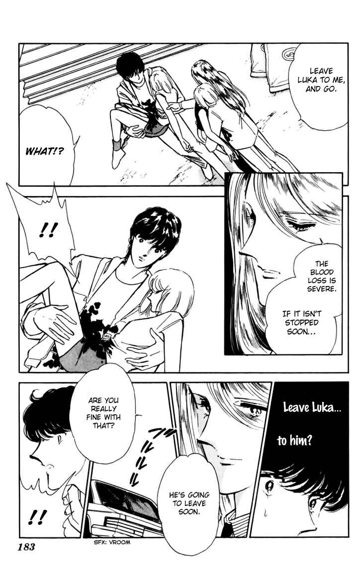 Page 14 Chapter 34 Darkness of the Sea, Shadow of the Moon